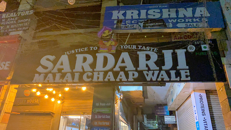 Sardar Ji Malai Chaap Wale