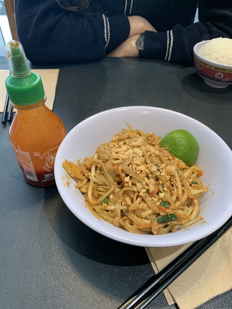 Tien Hiang - Tien Hiang 14 Rue Bichat, 75010 Paris, France