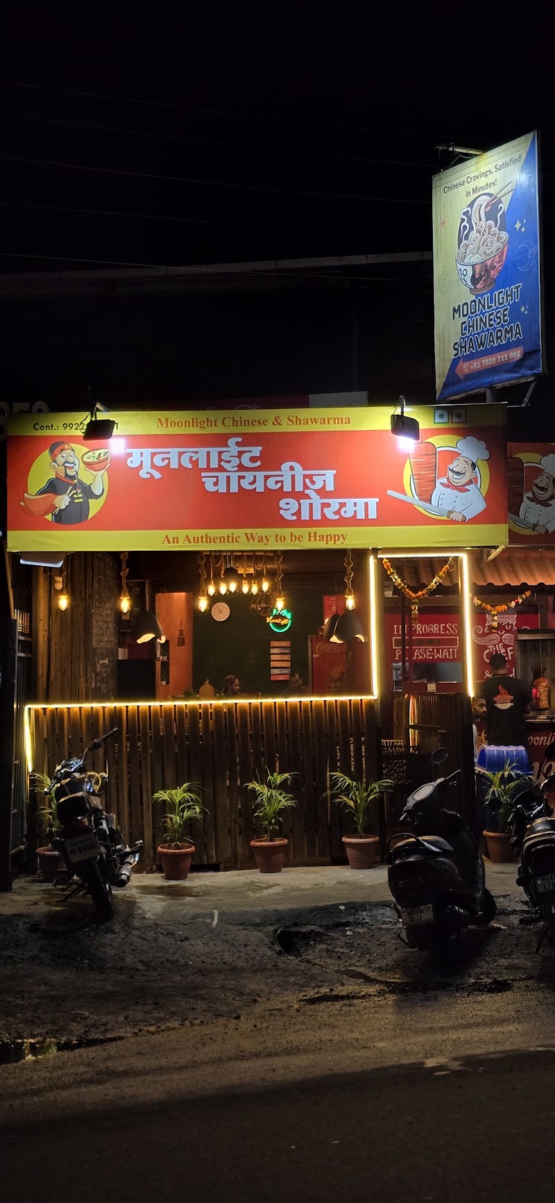 Moonlight Chinese & shwarma | Best Price
