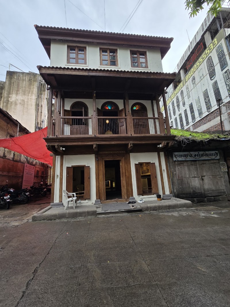 Shrimant Bhausaheb Rangari Bhavan - Shrimant Bhausaheb Rangari Bhavan 651-657, Bhau Rangari Road, Budhwar Peth, Pune, Maharashtra 411002, India