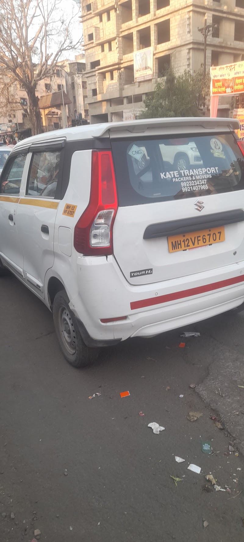 Kate tours and travels pune - Kate tours and travels pune, Shop No 5, near Shiv Medical, Sitaee Nagar, Dhayari, Pune, Maharashtra 411041, India