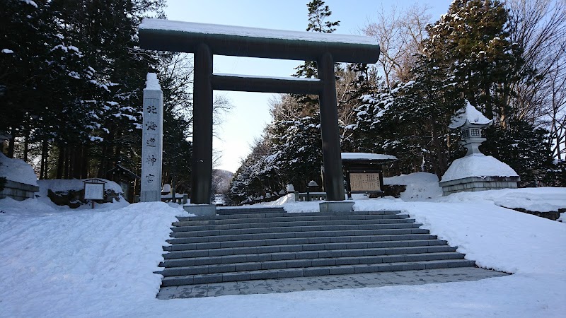 Maruyama Park - Maruyama Park, Japan, 〒064-0959 北海道札幌市中央区宮ケ丘３
