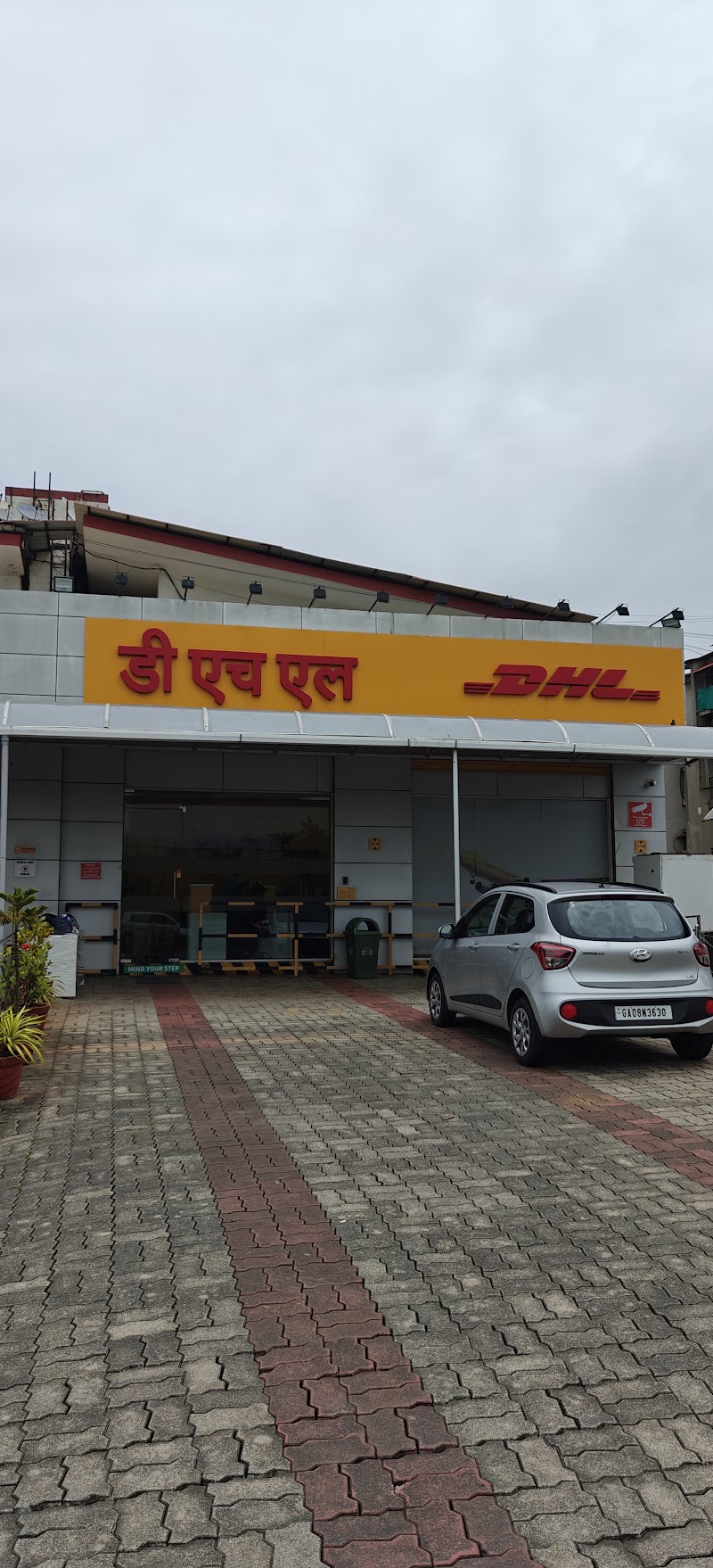 DHL Express (India) Pvt. Ltd - DHL Express (India) Pvt. Ltd, Shop No. 9, 14, Umiya Quatro Plot B Rd, opposite Goa International Airport, Varunapuri, Vasco Da Gama, Ijorshi, Goa 403711, India