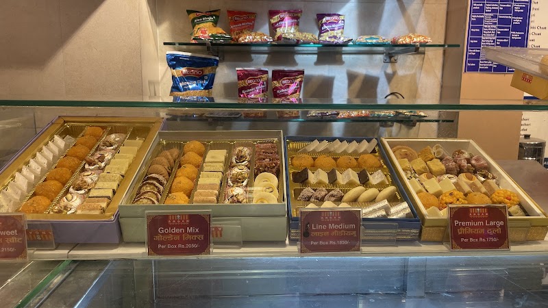 ANGAN Sweets Baluwatar - Aakash Foods - ANGAN Sweets Baluwatar - Aakash Foods Kathmandu 44616, Nepal