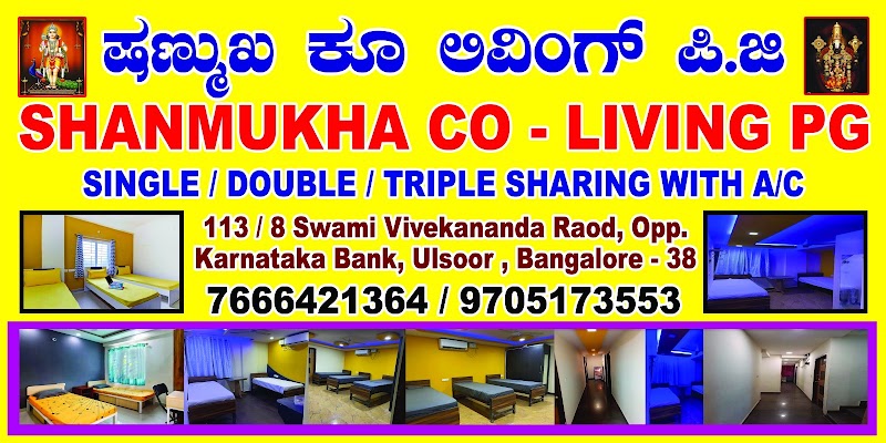 SHANMUKHA CO - LIVING PG - SHANMUKHA CO - LIVING PG Room, Halasuru, Old Madras Rd, opposite TVS Show, laksmipuram, Indiranagar, Bengaluru, Karnataka 560008, India