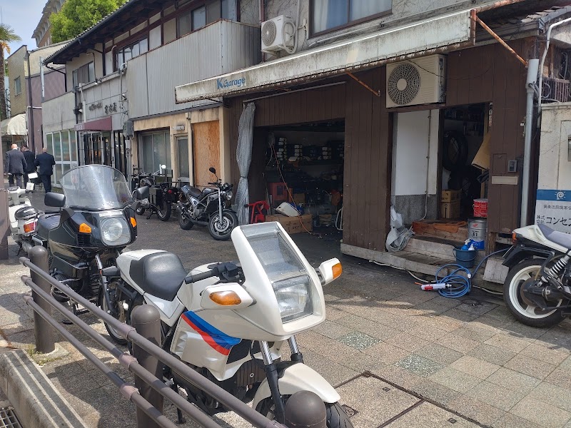 K Garage