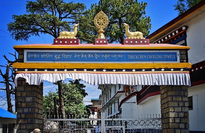 Dalai Lama Temple, Tsuglagkhang Complex - Dalai Lama Temple, Tsuglagkhang Complex Tsuglakhang Complex, McLeod Ganj, Dharamshala, Himachal Pradesh 176215, India