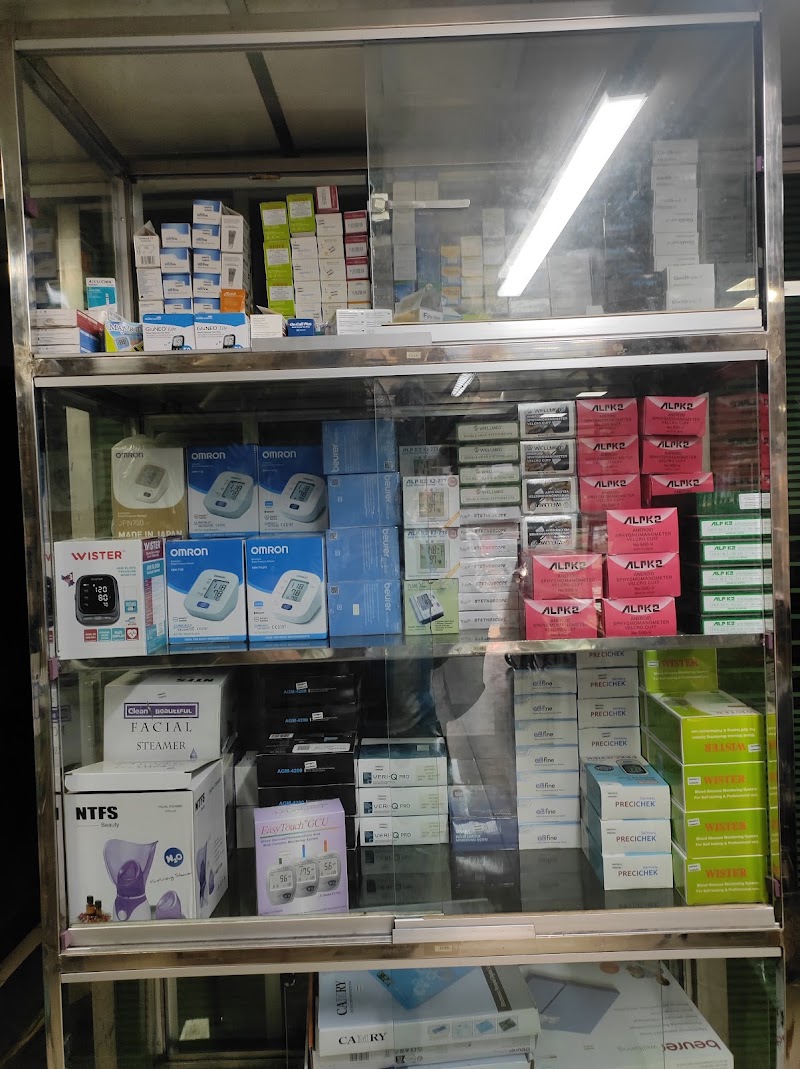 Taj Scientific Stores™️ - Taj Scientific Stores™️, Nawab sirajouddoullah road , Anderkilla opposite of CPDL paragon city tower, চট্টগ্রাম, Bangladesh
