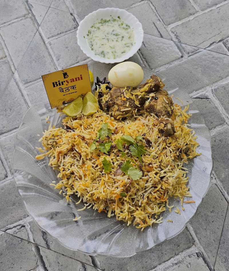 Biryani baithak - Biryani baithak, Manvi Vihar, Ganga Vihar, Amlihdih, Mahaveer Nagar, Raipur, Chhattisgarh 492001, India