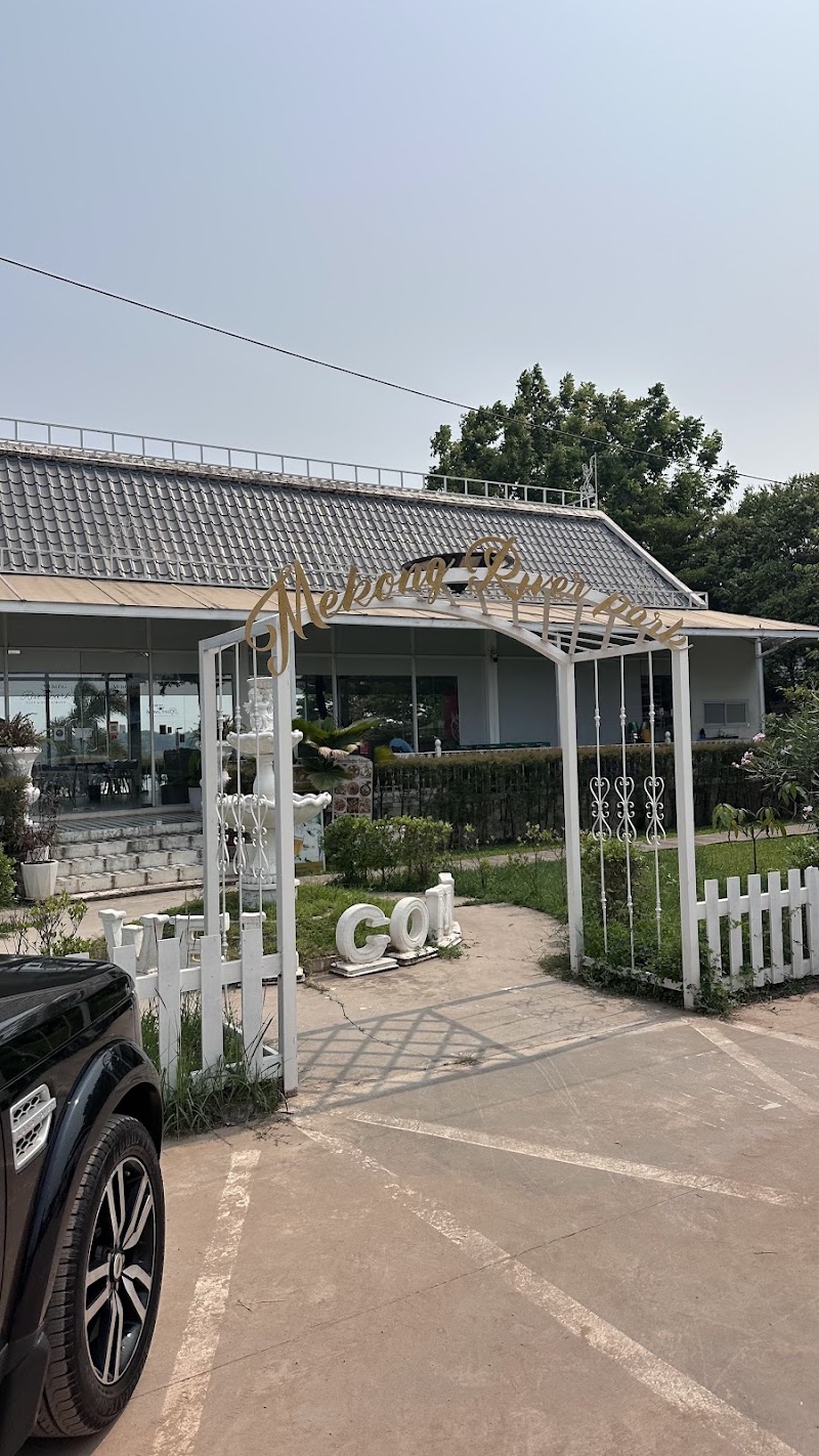 Mekong River Park - Mekong River Park, Vientiane, Laos