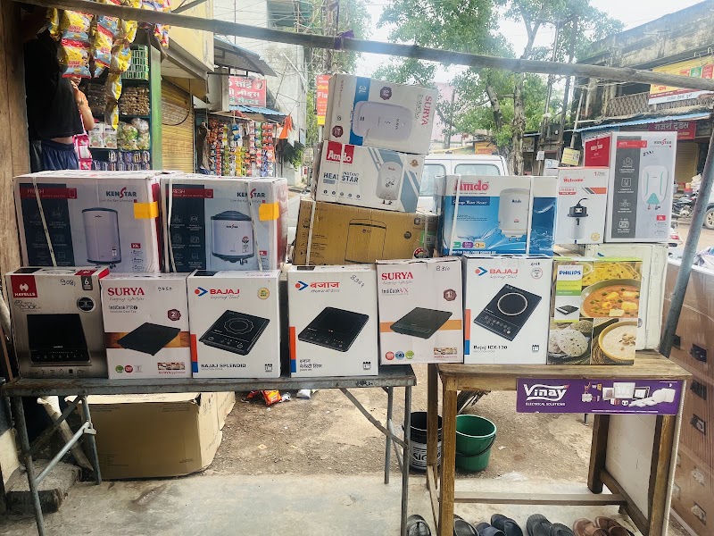 New Vishal Electricals - New Vishal Electricals, Flower market, in front of Bhawani Dresses, Indira Market, Baniya Para, Durg, Chhattisgarh 491001, India