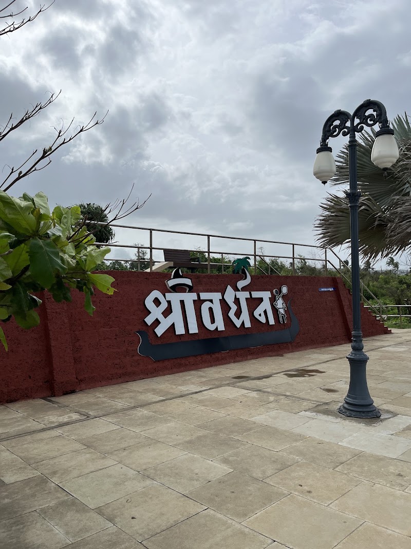Shrivardhan Beach