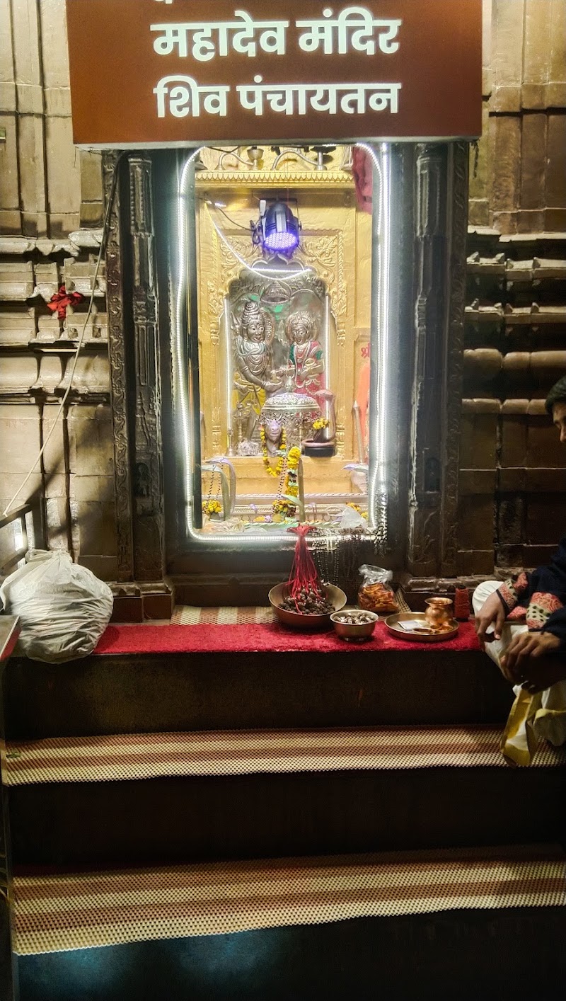 Shri Kashi Vishwanath Jyotirlinga, Darshanam - Shri Kashi Vishwanath Jyotirlinga, Darshanam Bhandari gali, Lahori Tola, Varanasi, Uttar Pradesh 221001, India