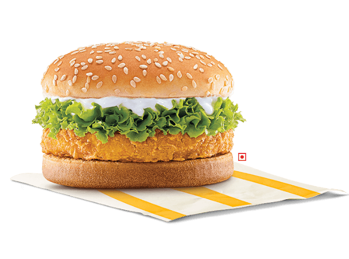 McDonald's - McDonald's, Ground Floor, Commercial Comlpex, No. 1, Idgah Road, Prem Nagar, Old Heritage City, Jammu, 180001