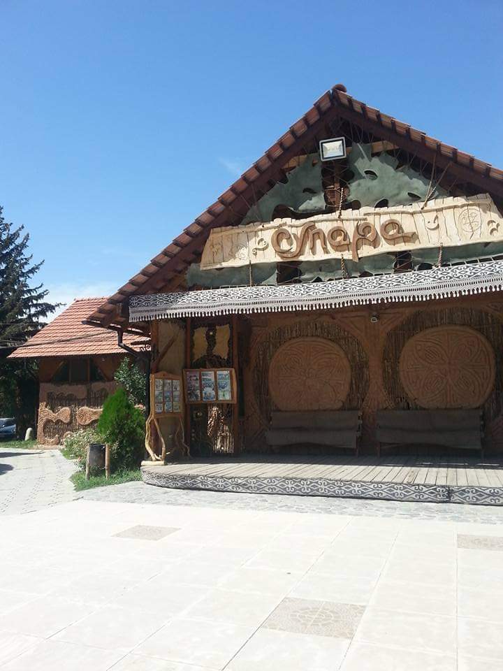 Supara Ethno Complex - Supara Ethno Complex, ул. Карагул Акмат б/н, село Кок-Жар 720000, Kyrgyzstan