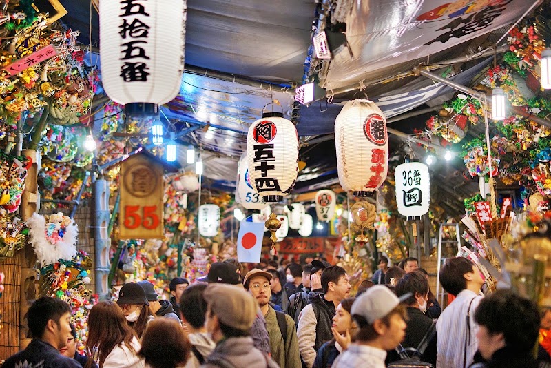 Hanazono Shrine - Hanazono Shrine 5-chōme-17-3 Shinjuku, Shinjuku City, Tokyo 160-0022, Japan