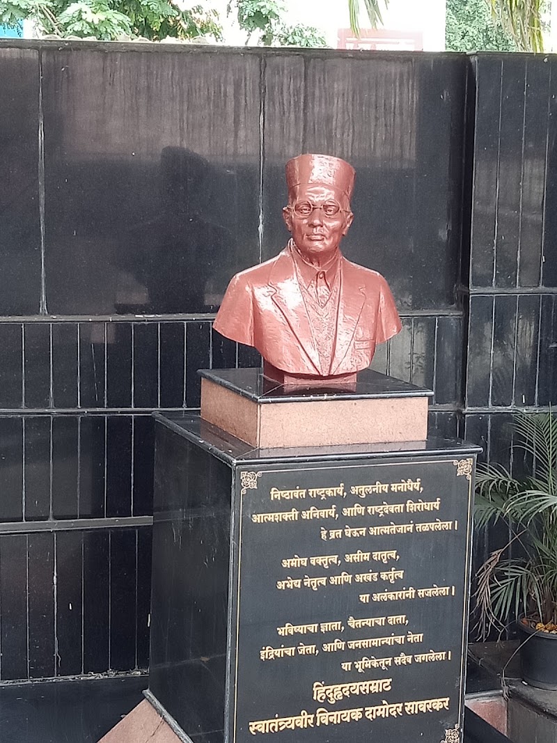 स्वातंत्र्यवीर सावरकर अध्यासन केंद्र, Swatantryaveer Savarkar Adhyasan Kendra - स्वातंत्र्यवीर सावरकर अध्यासन केंद्र, Swatantryaveer Savarkar Adhyasan Kendra GR7R+784, Karve Rd, Khilarewadi, Deccan Gymkhana, Pune, Maharashtra 411004, India