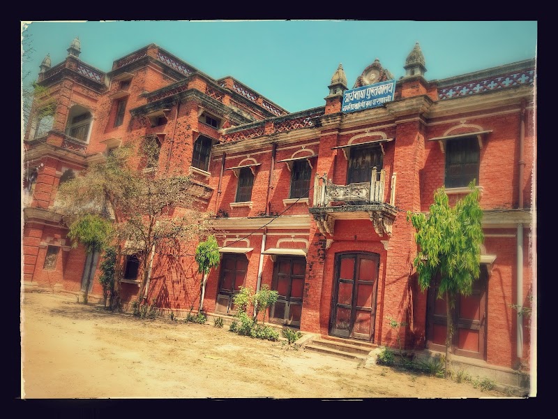 Company Garden - Company Garden Maidagin Xing, Daranagar, Kotwali, Varanasi, Uttar Pradesh 221001, India