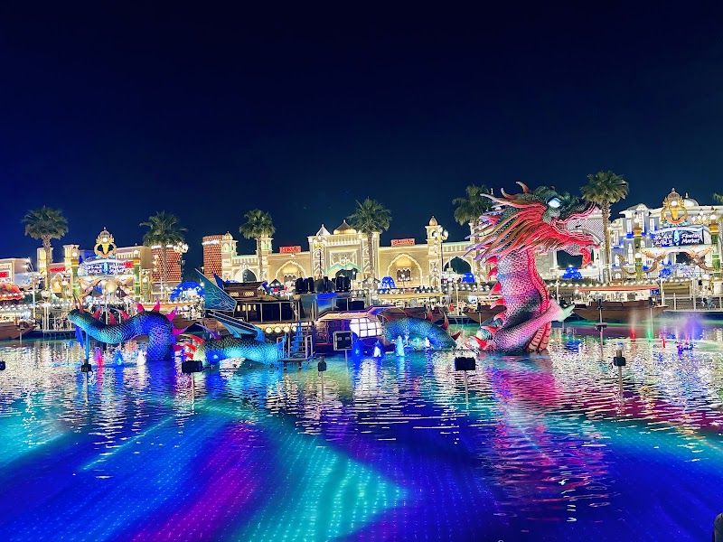 Global Village - Global Village 38C5+F57 - Wadi Al Safa 4 - Dubai - United Arab Emirates