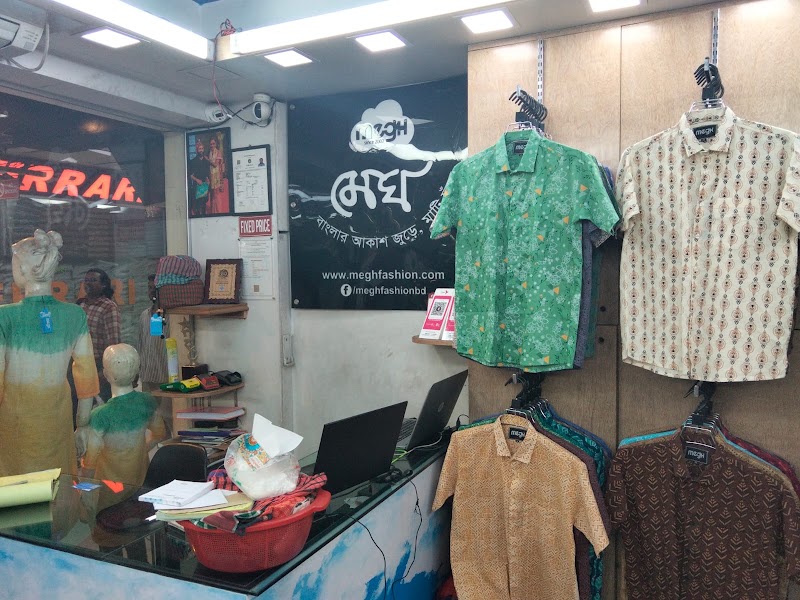 MEGH - MEGH, 62-63, GF, Aziz Co-Operative Super Market, Dhaka 1000, Bangladesh