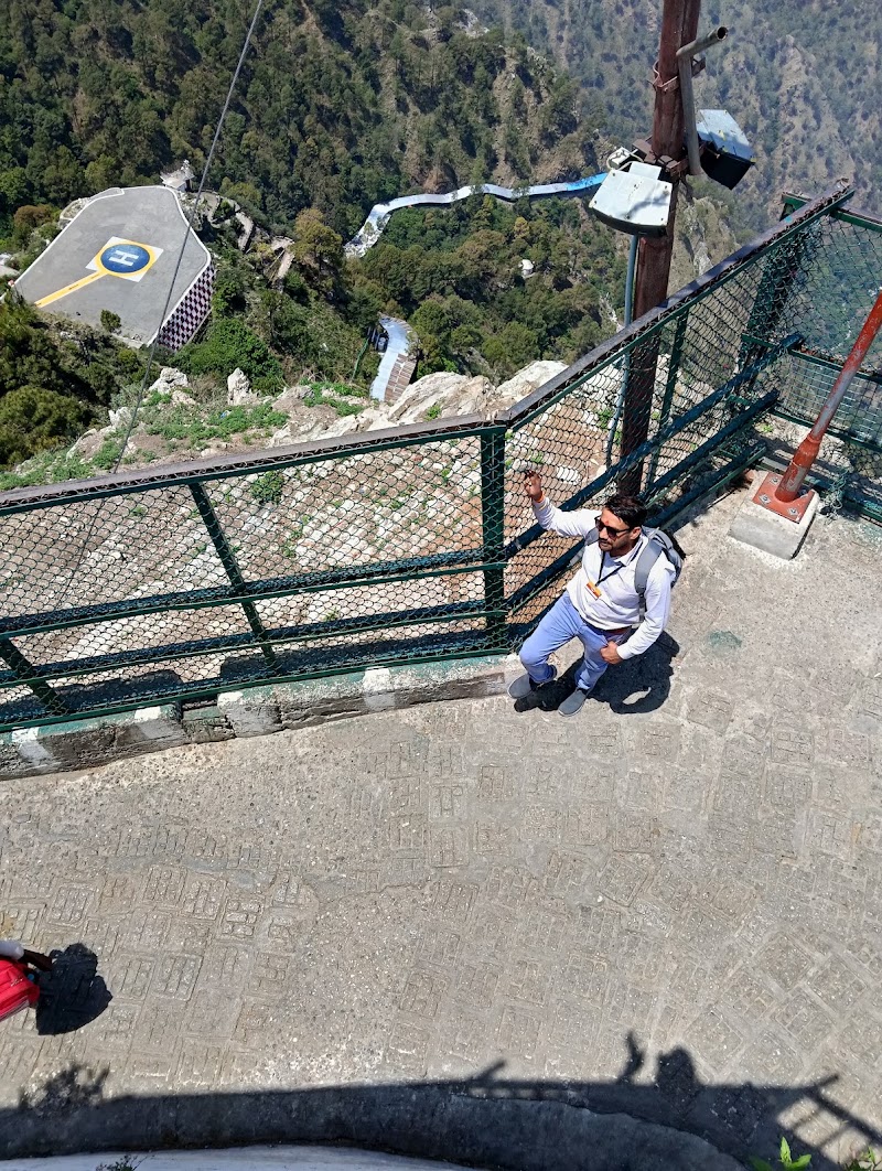 MaaVaishnoDeviJi Sanjichat Helipad - MaaVaishnoDeviJi Sanjichat Helipad, Katra, 182320