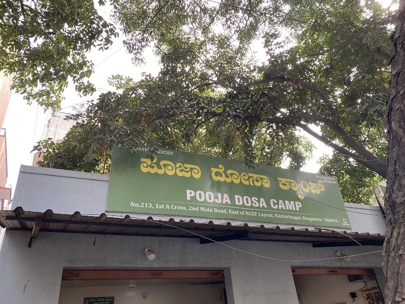 Pooja Dosa Camp