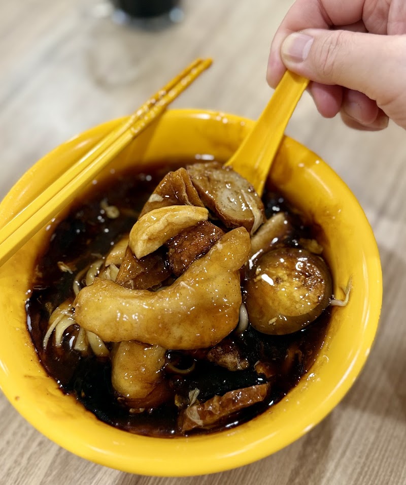 Tiong Bahru Lor Mee - Tiong Bahru Lor Mee, 30 Seng Poh Rd, #02-80 Market, Singapore 168898