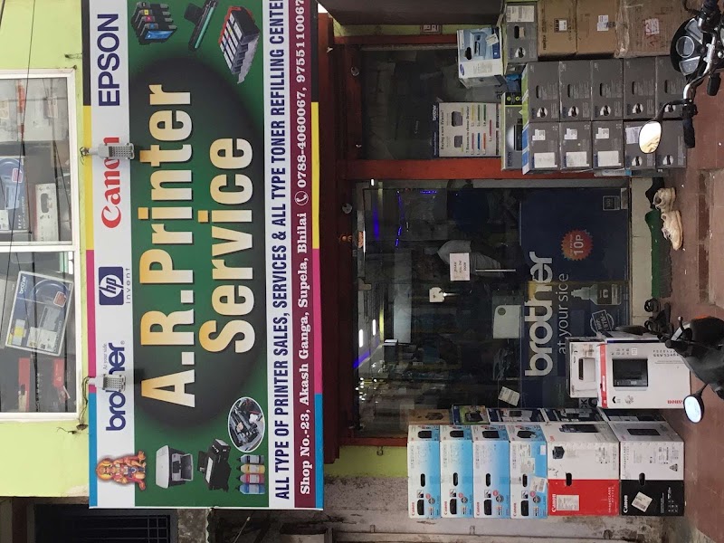A R Printer Service - A R Printer Service, 156, Akash Ganga, Supela, Bhilai, Chhattisgarh 490023, India