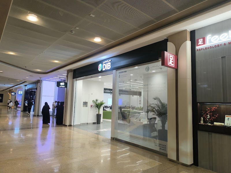 DIB | Dubai Mall Branch, Dubai - DIB | Dubai Mall Branch, Dubai, Unit LG - 146 - شارع المركز المالي - برج خليفة - وسط مدينة دبي - دبي - United Arab Emirates