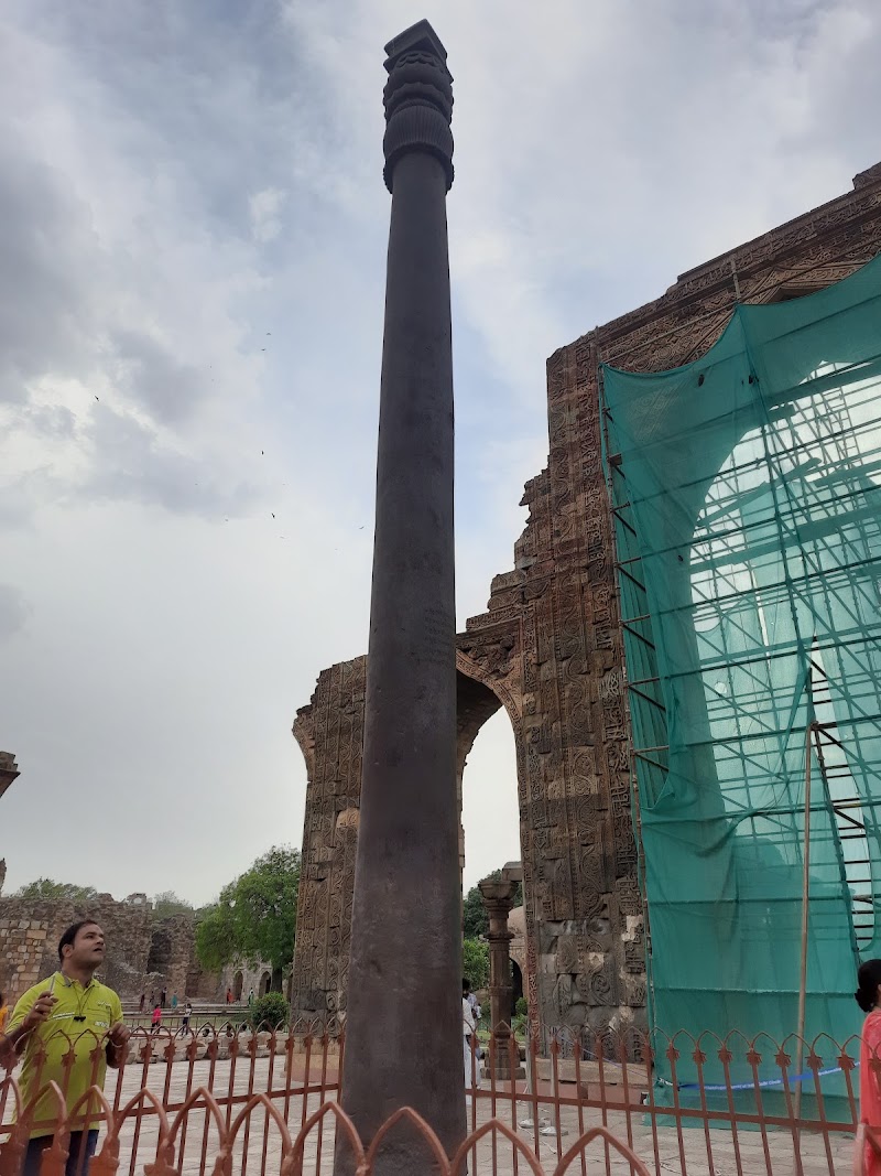Iron Pillar of Mehrauli, Delhi - Iron Pillar of Mehrauli, Delhi Mehrauli, G5FM+VXW, Seth Sarai, Mehrauli, New Delhi, Delhi 110030, India