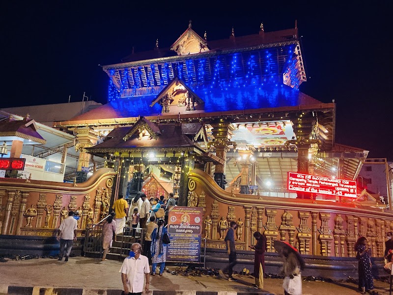 Pazhavangaadi Sree Maha Ganapathy Temple - Pazhavangaadi Sree Maha Ganapathy Temple FWMW+RWP, Padmavilasam Rd, Pazhavangadi, Padma Nagar, Pazhavangadi, Thiruvananthapuram, Kerala 695023, India