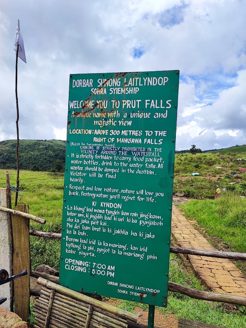 Prut Waterfall - Prut Waterfall 8M7R+8MV, Laitduh, Meghalaya 793108, India
