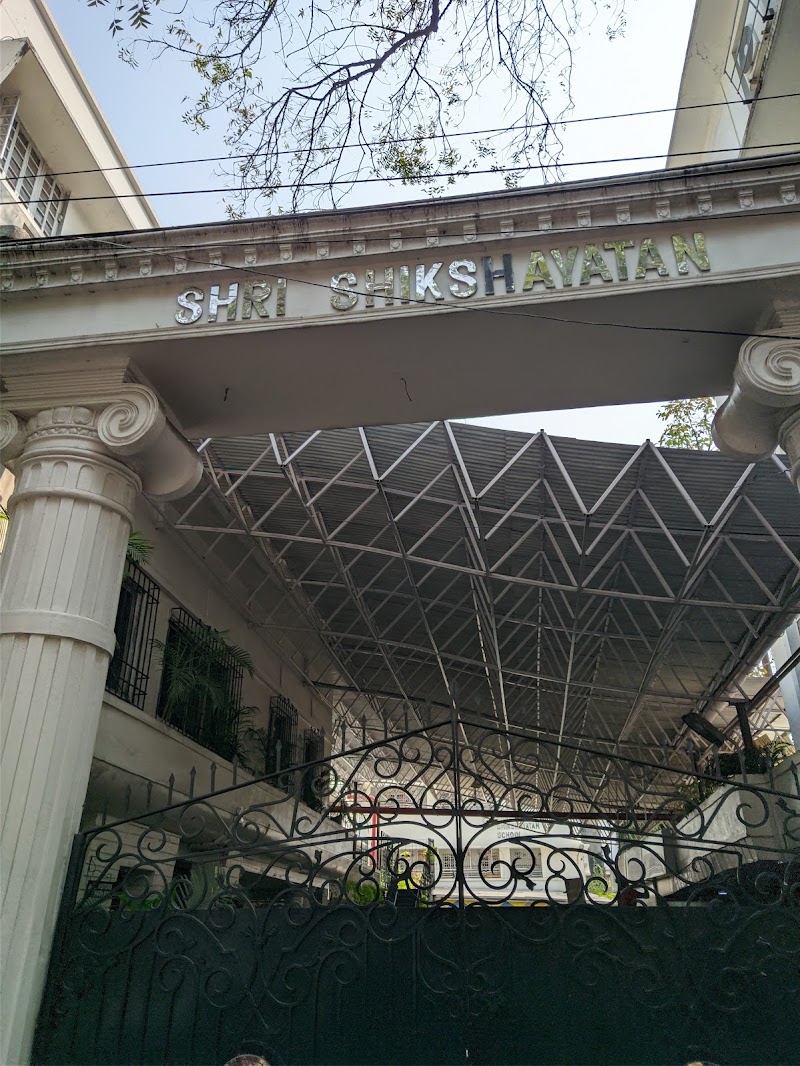 Shri Shikshayatan College - Shri Shikshayatan College, 11, Lord Sinha Road, Elgin, Kolkata, West Bengal 700071, India