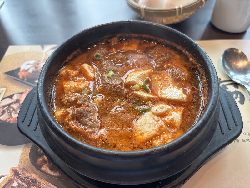 Dubu House Uni-president Dept. Store Taipei - Dubu House Uni-president Dept. Store Taipei 110, Taiwan, Taipei City, Xinyi District, Xingya Village, Section 5 of Zhongxiao East RoadSection 5 of Zhongxiao E Rd, 8號7F