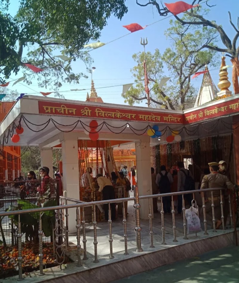Shri Bilvkeshwar Mahadev mandir Niranjani Akhada - Shri Bilvkeshwar Mahadev mandir Niranjani Akhada Bypass Road, X534+F6W, Haridwar, Ranipur Range, Uttarakhand 249401, India