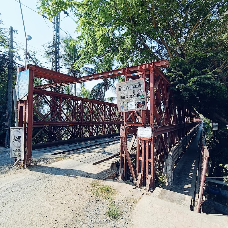 Old French Bridge ຂົວຝຣັ່ງເກົ່າ no cars allowed - Old French Bridge ຂົວຝຣັ່ງເກົ່າ no cars allowed, 1 Old Bridge, Ban Muang Nga, Nam Khan River, ຫຼວງພະບາງ 6000, Laos
