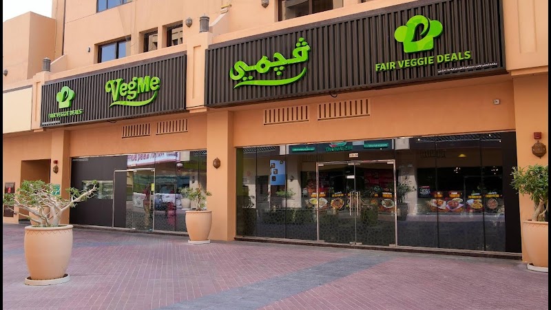VegMe Restaurant - Deira