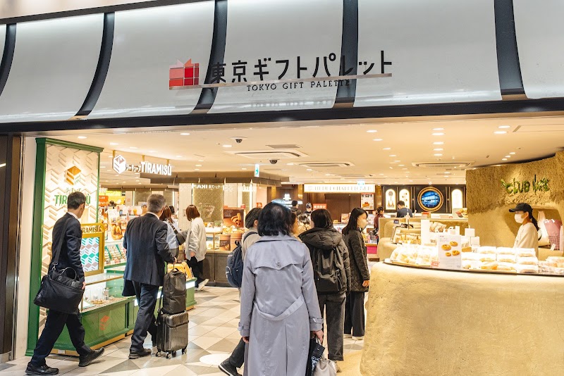 Tokyo Gift Palette