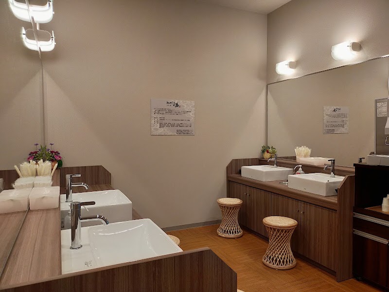 Grandvrio Hotel Miyajima Wakura - Grandvrio Hotel Miyajima Wakura 1-chōme-1-37 Miyajimaguchinishi, Hatsukaichi, Hiroshima 739-0412, Japan