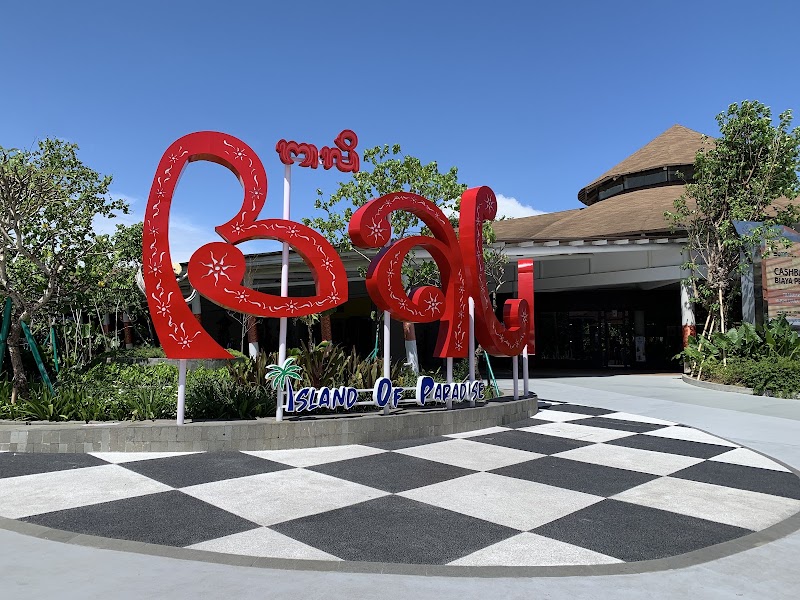 I Gusti Ngurah Rai International Airport - I Gusti Ngurah Rai International Airport Jl. Airport Ngurah Rai, Tuban, Kec. Kuta, Kabupaten Badung, Bali 80361, Indonesia