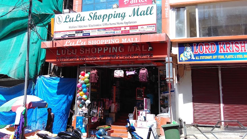 Lulu Shopping Mall - Lulu Shopping Mall, Main Road, Aberdeen Bazaar, Mohanpura, Mohanpura, Sri Vijaya Puram, Andaman and Nicobar Islands 744101, India