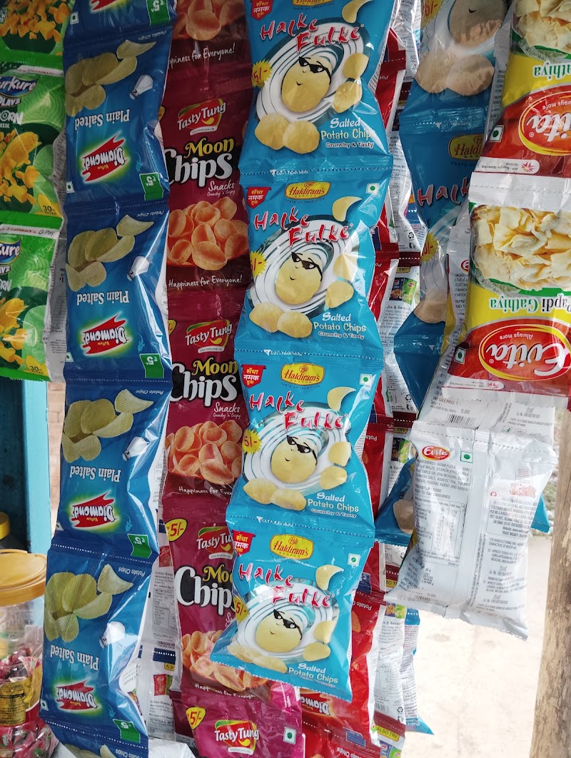 Sahu Pan Masala - Sahu Pan Masala, Durg, to, Utai Rd, Khamharia, Chhattisgarh 491107, India
