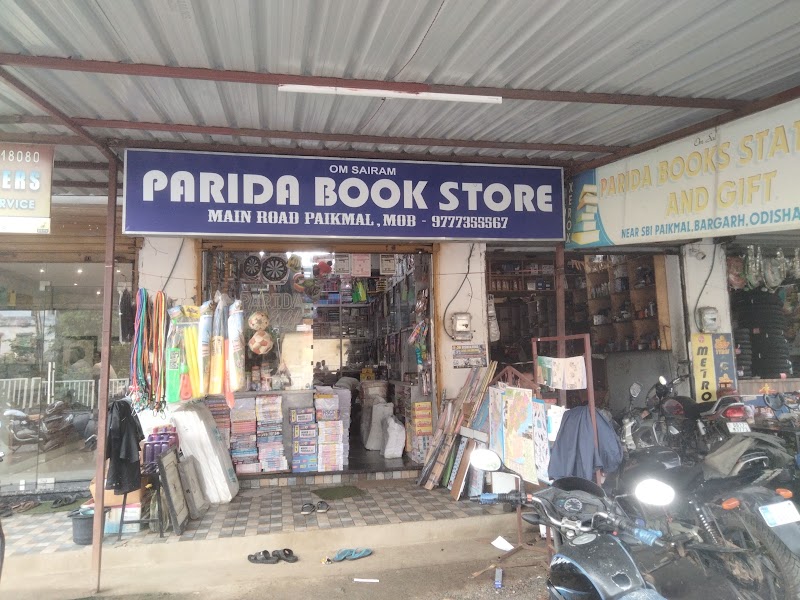 SBI Branch Paikmal - SBI Branch Paikmal, Po, Paikamal, Dunguripali, Odisha 768039, India