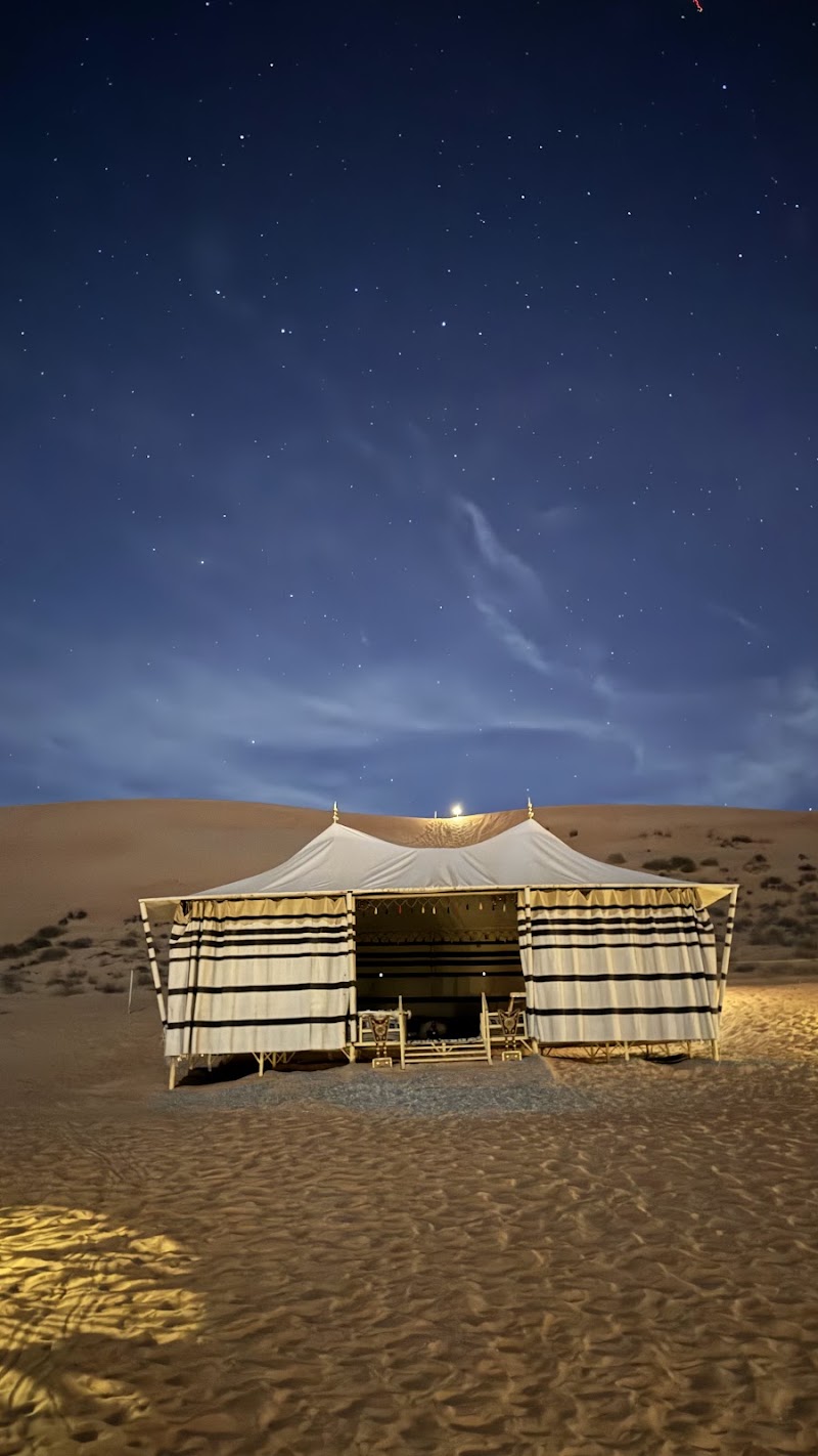 Safari Desert Camp Office - Safari Desert Camp Office, Bidiyah, Oman