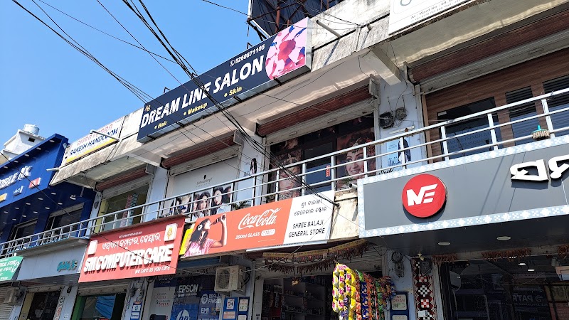 AB Dreamline salon - AB Dreamline salon, salon, Infront Of Patra Electronics, AB Dreamline, Chowk, Bandutikra, Bargarh, Odisha 768028, India