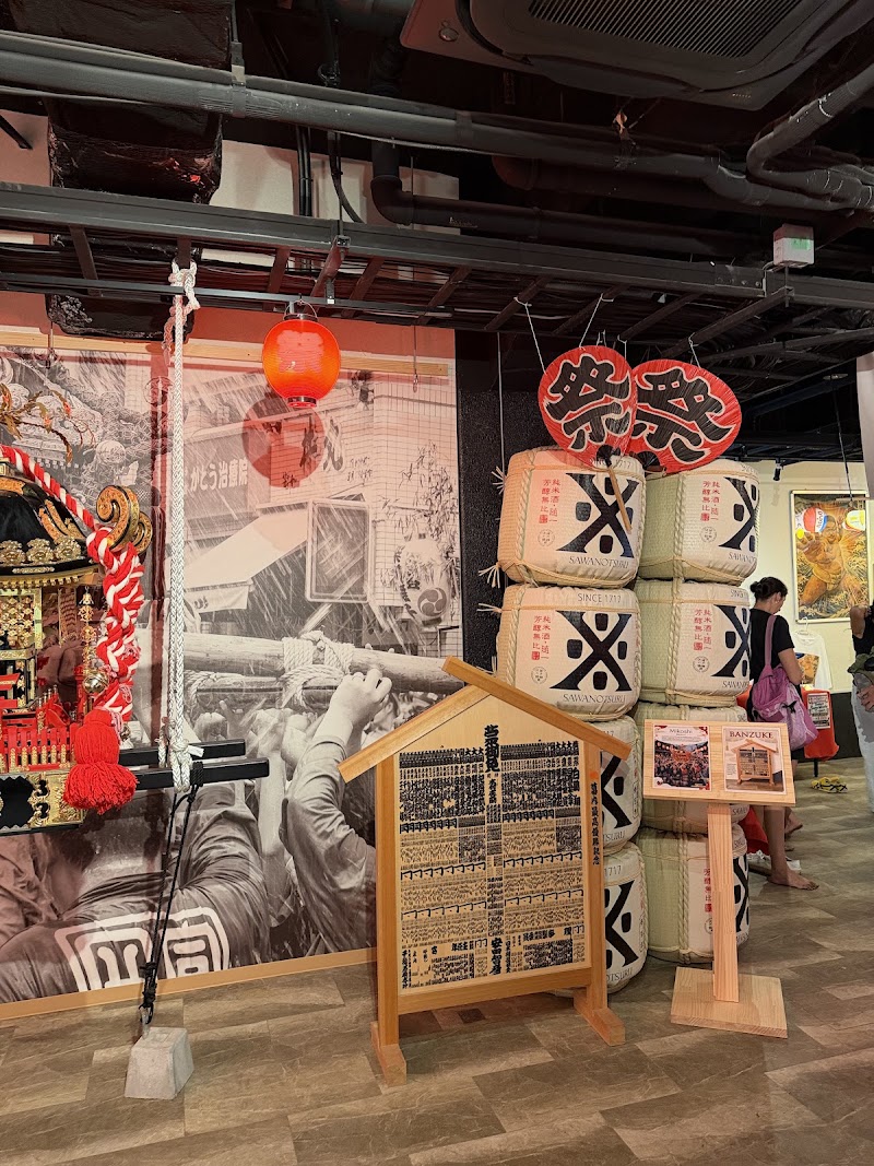 Tokyo Sumo Experience in 東京相撲祭 - Tokyo Sumo Experience in 東京相撲祭, Japan, 〒120-0061 Tokyo, Chuo City, Ginza, インズ−3−１ 悠玄ビル B1