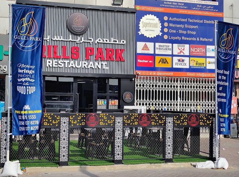 Grills park restaurant LLC - Grills park restaurant LLC Musaffah - M9 - Abu Dhabi - United Arab Emirates