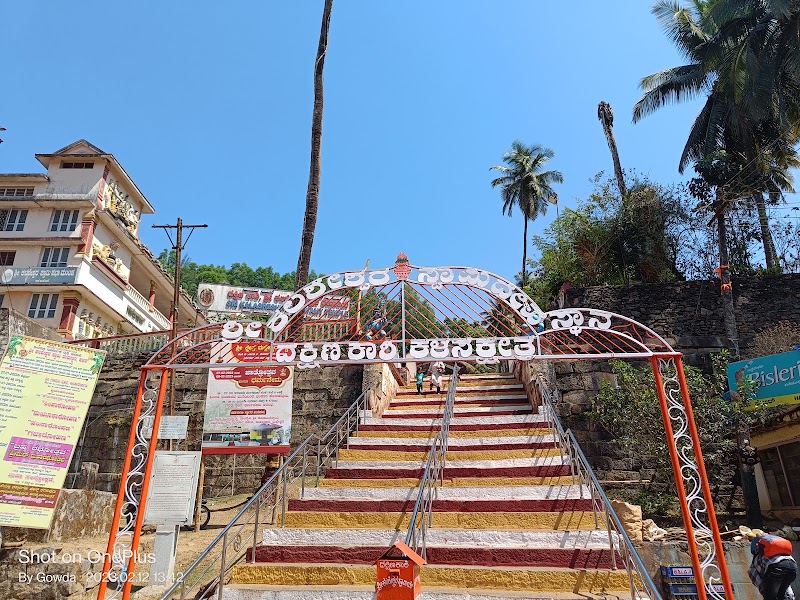 Kalasa - Kalasa, 69M7+39X, Chickmagaluru, Kalasa, Karnataka 577124, India