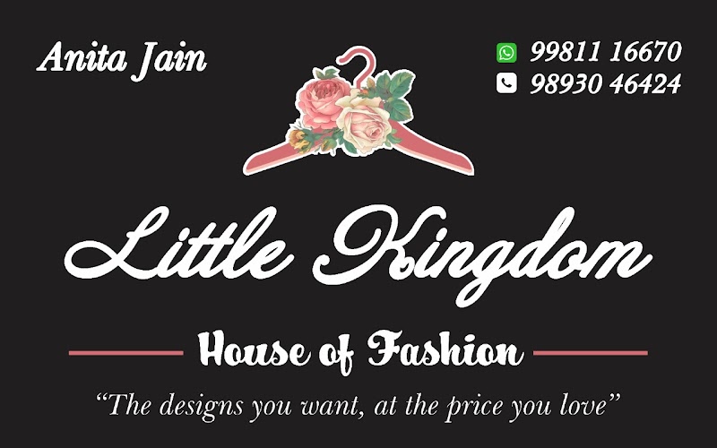 LITTLE KINGDOM UNIFORMS/ LK BOUTIQUE - LITTLE KINGDOM UNIFORMS/ LK BOUTIQUE, J-344, opposite Shiv Mandir, behind Surya TI Mall, Phase 1, Surya Vihar, Bhilai, Chhattisgarh 490020, India