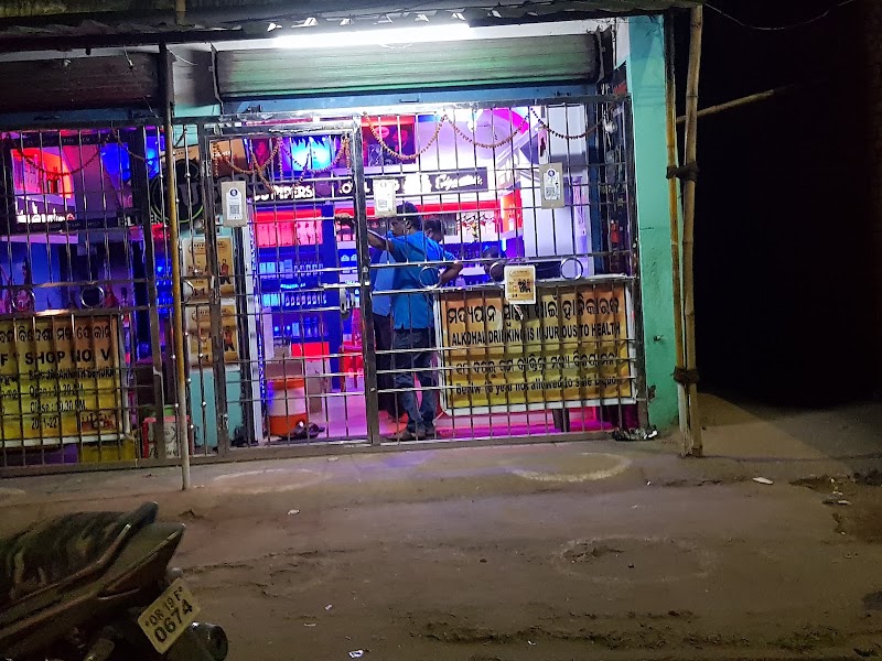 IMFL OFF SHOP - IMFL OFF SHOP, V2HG+669, Bijju Nagar, Jharsuguda, Odisha 768203, India